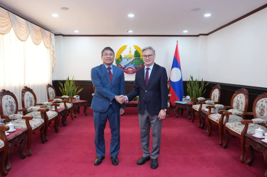 Lao–Vietnam Border Delegations Hold 34th Annual Meeting